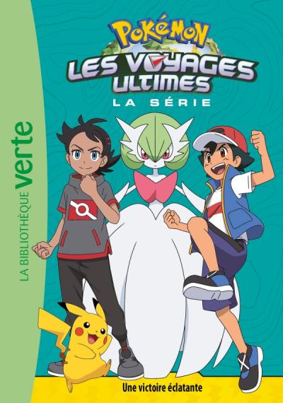 Pokémon Les voyages ultimes 26 - Une victoire éclatante